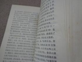 阿哥的白牡丹简谱_王一博白牡丹照片(2)