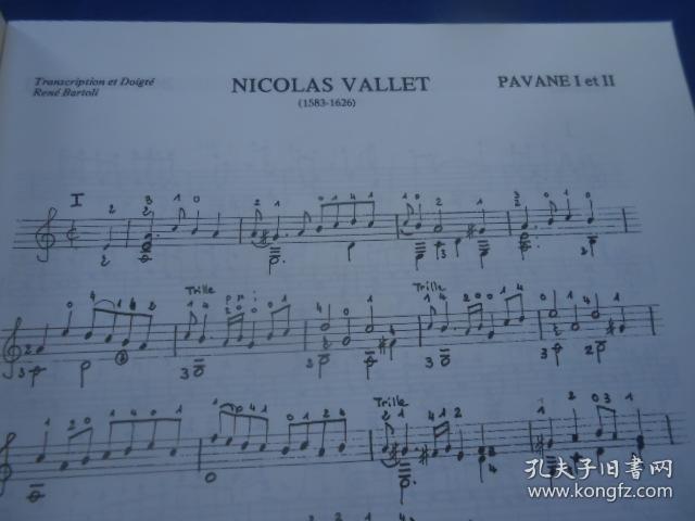 识食物者为俊杰简谱_识食物者为俊杰图片(2)