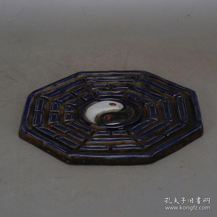 手工瓷雕刻八卦纹挂件镇宅辟邪风水挂件