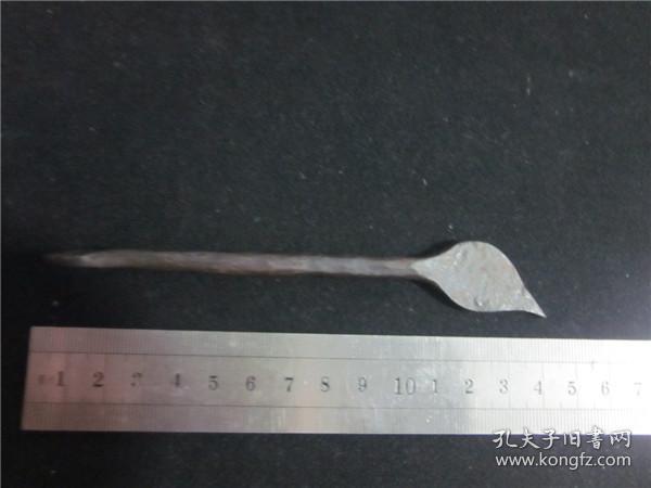 上世纪50年代以前老木箱子铜箱柜铜钥匙黄铜