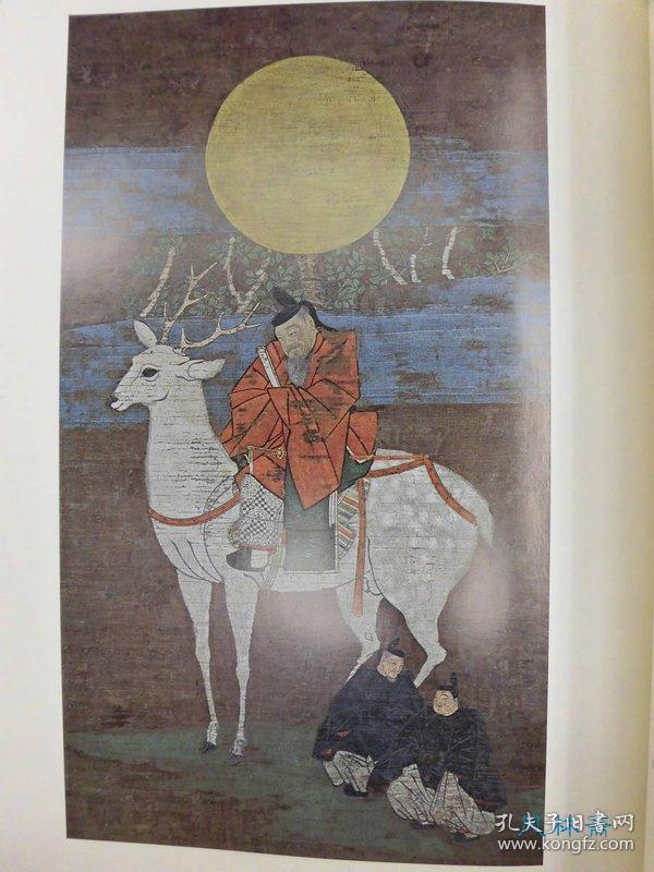 欧米收藏日本绘画集成 在外秘宝 卷1单售 屏障画 琳派