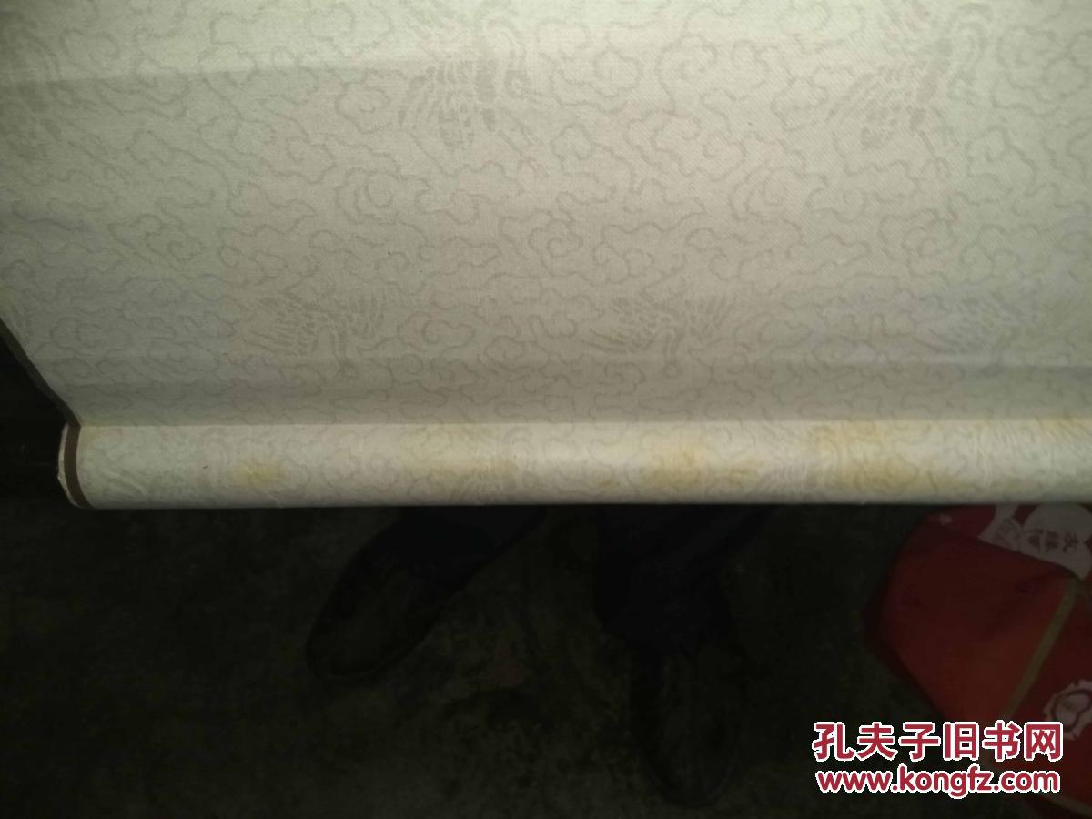 【图】西安美术学院教授,硕士生导师,陕西省书