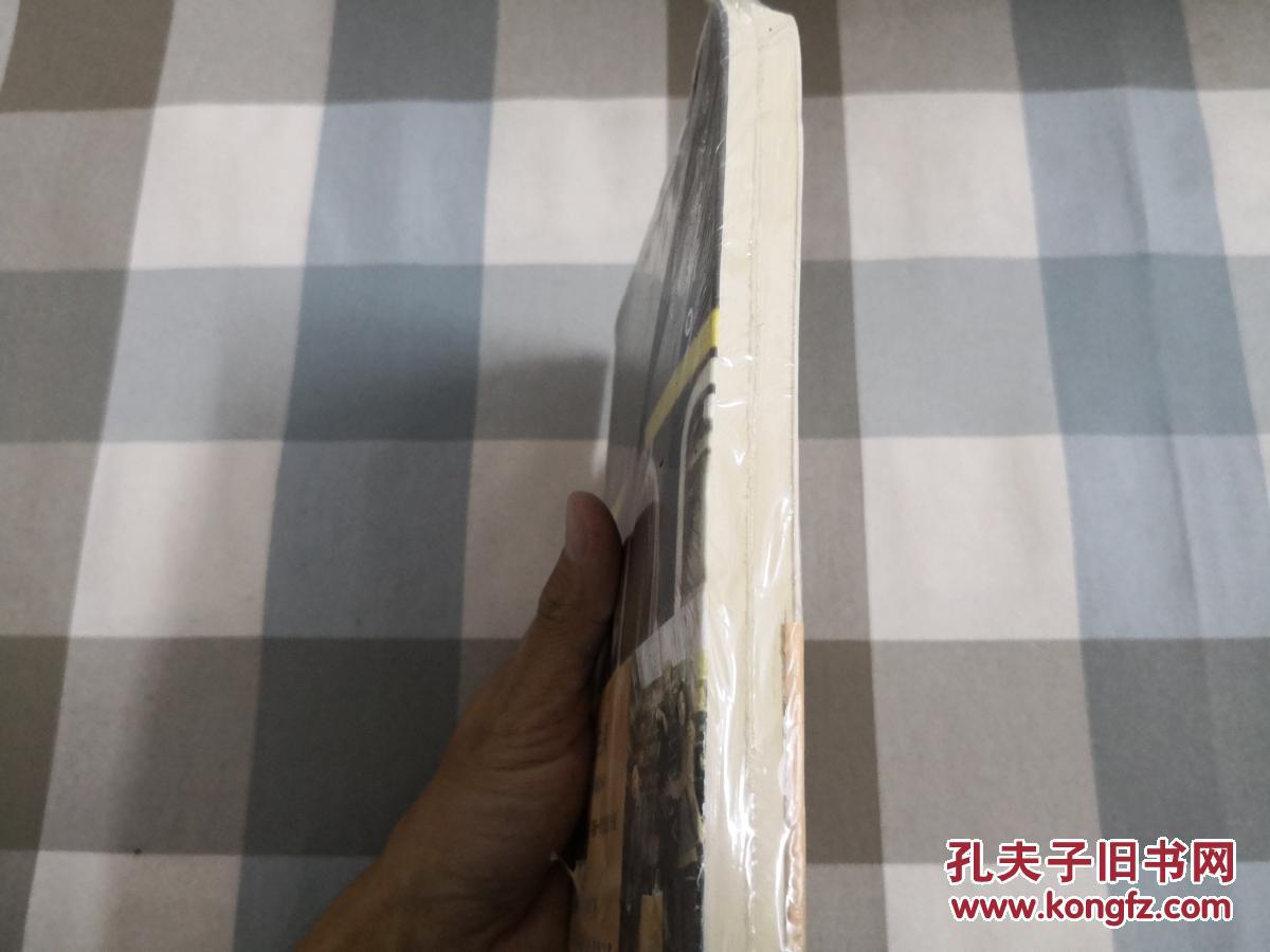 天堂向左深圳向右 董洁 邓超主演 电视剧《相爱