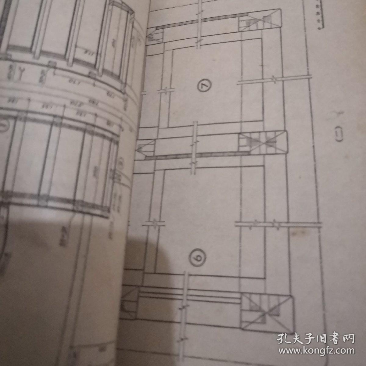 《木工识图》
