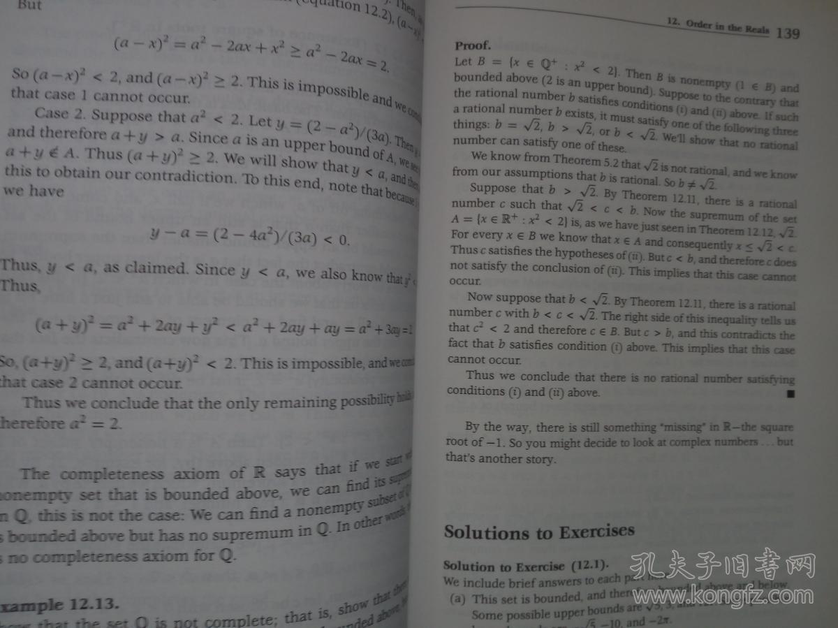 springer大学数学图书:数学的读写和证明(影印 英文版