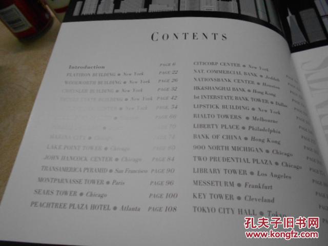 一般书的大小是多少，一般书的大小是多少厘米-第3张图片-朋成家居生活_生活家
