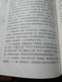 p4YBAFsY7p2AdXdXAAKP9eMqzj8277_s.jpg