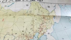 民国人口_民国37年人口增长10.5 ,新中国37年人口增长95.5