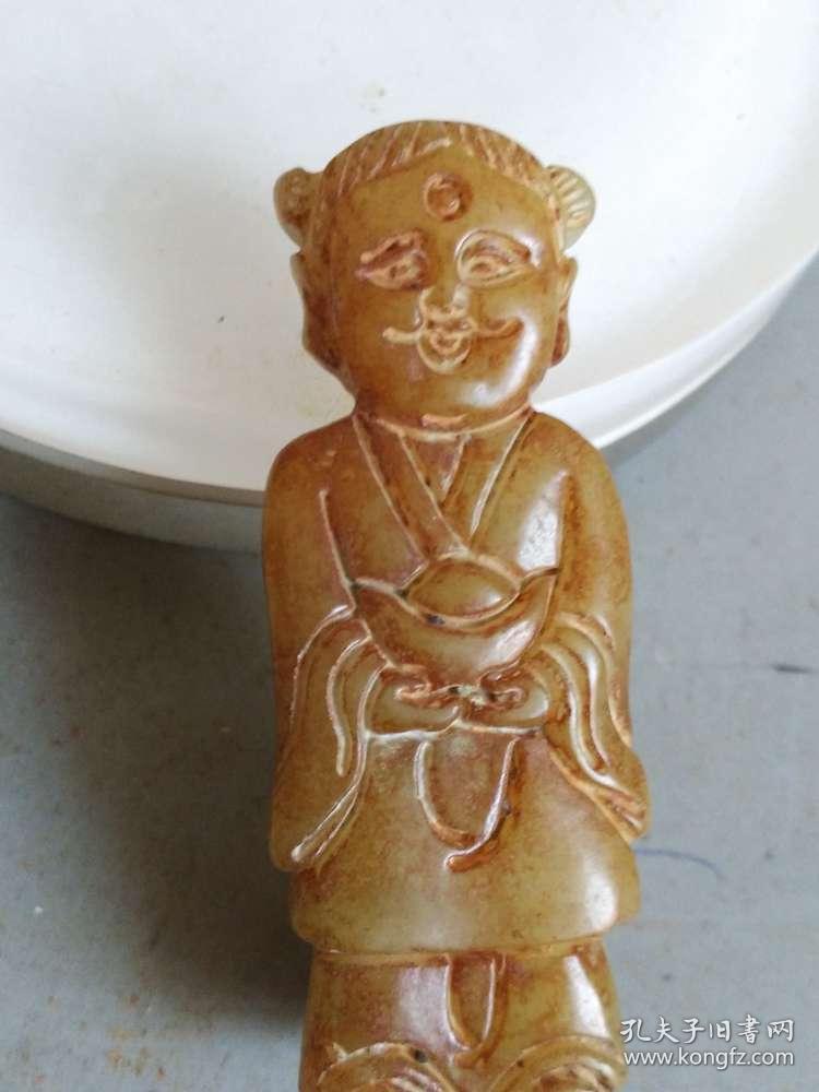 少见的战汉时期古玉老和田玉人挂件