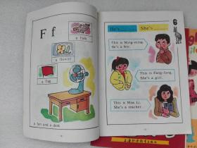 有声儿童英语 1 2 3(无磁带)上海外语教育出版社
