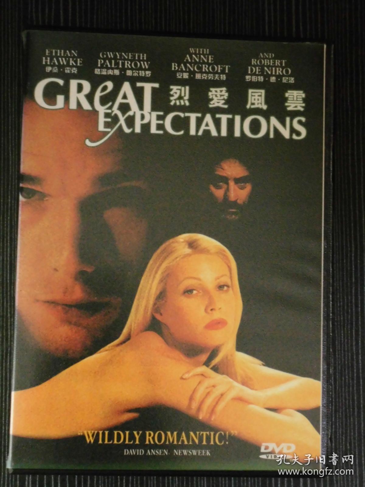 程 Great Expectations 又名: 爱情有刺 \/ 烈爱风
