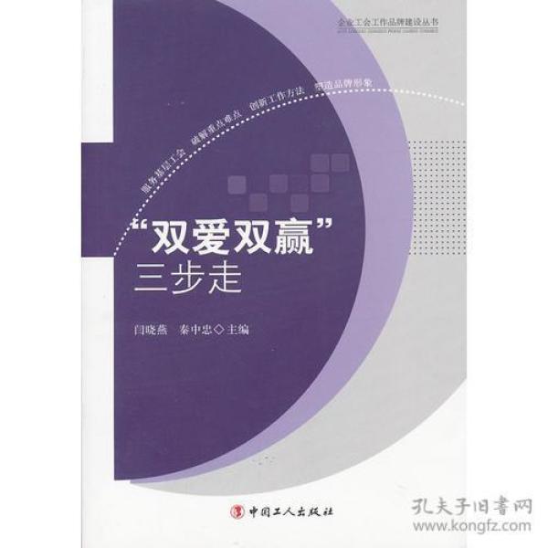 品牌建设推广书 p4YBAFqaYc-AJ9DQAABMkb-ICi4164_n.jpg