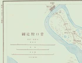 营口城区有多少人口_营口全都有超市