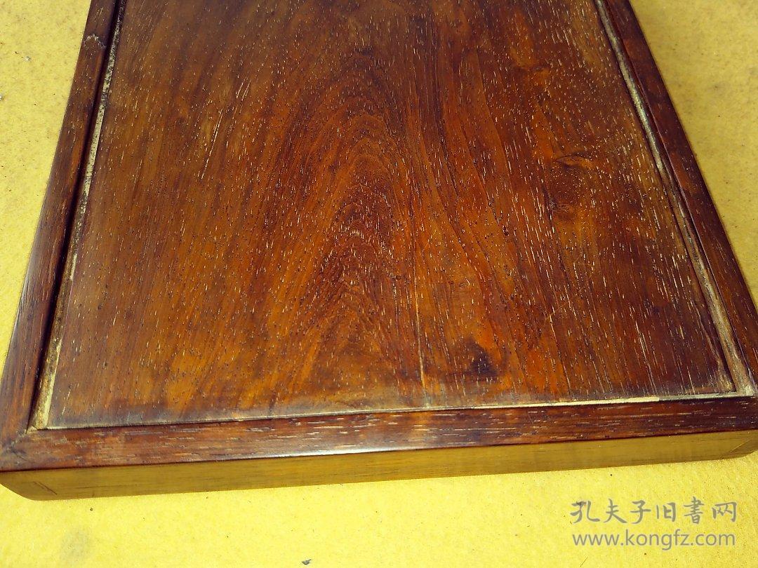 正宗海南黄花梨油梨木料,完美大文盘【638】