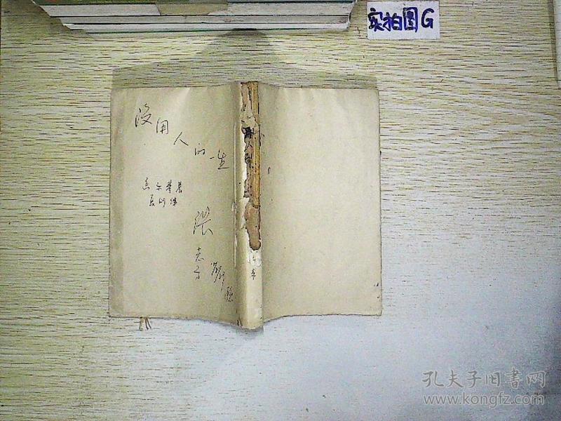 使用繁体字的人口数量_使用汉字数量多
