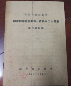 p4YBAFtvGd2AQS8mAAL98XEp914552_s.jpg