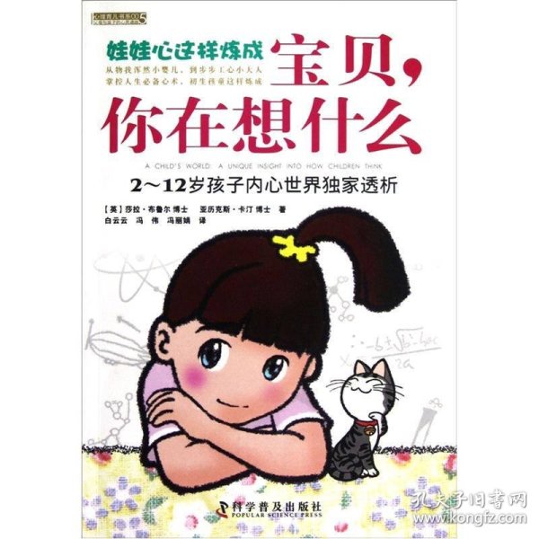 p4YBAFqaYu6AcqIxAAEqmTfJA3M200_n.jpg