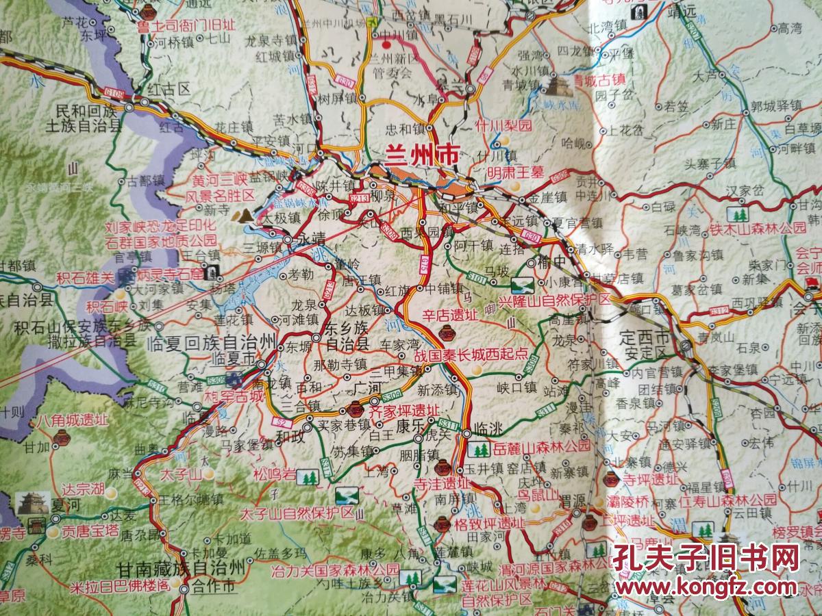甘肃省旅游图 甘肃省地图 甘肃地图 甘肃旅游图 2017年