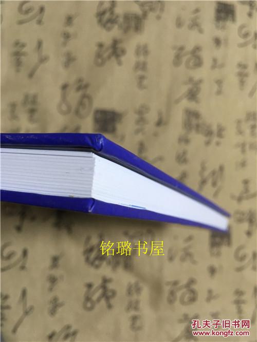 【图】食管癌微创手术图谱(附光盘)_军事医学