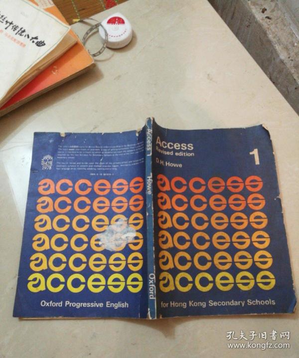 ACCESS 1捷径英语第1册英文版