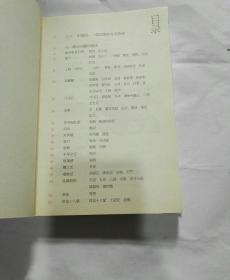 p4YBAFr5FjKAAMFkAAOt90aruc4210_s.jpg