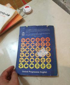 ACCESS 1捷径英语第1册英文版