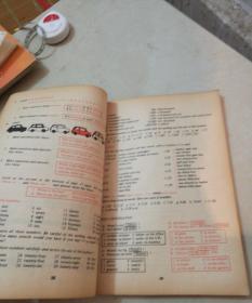 ACCESS 1捷径英语第1册英文版