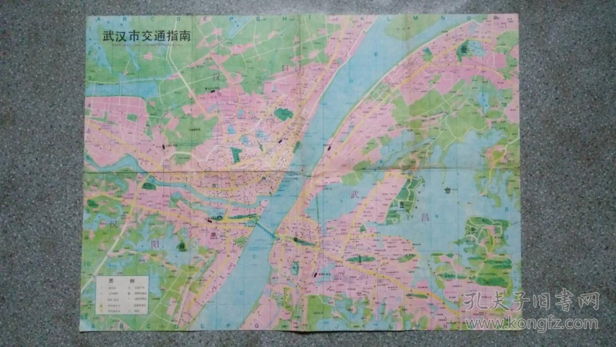 旧地图-武汉市交通指南(1991年6月2版11月2印)4开8品