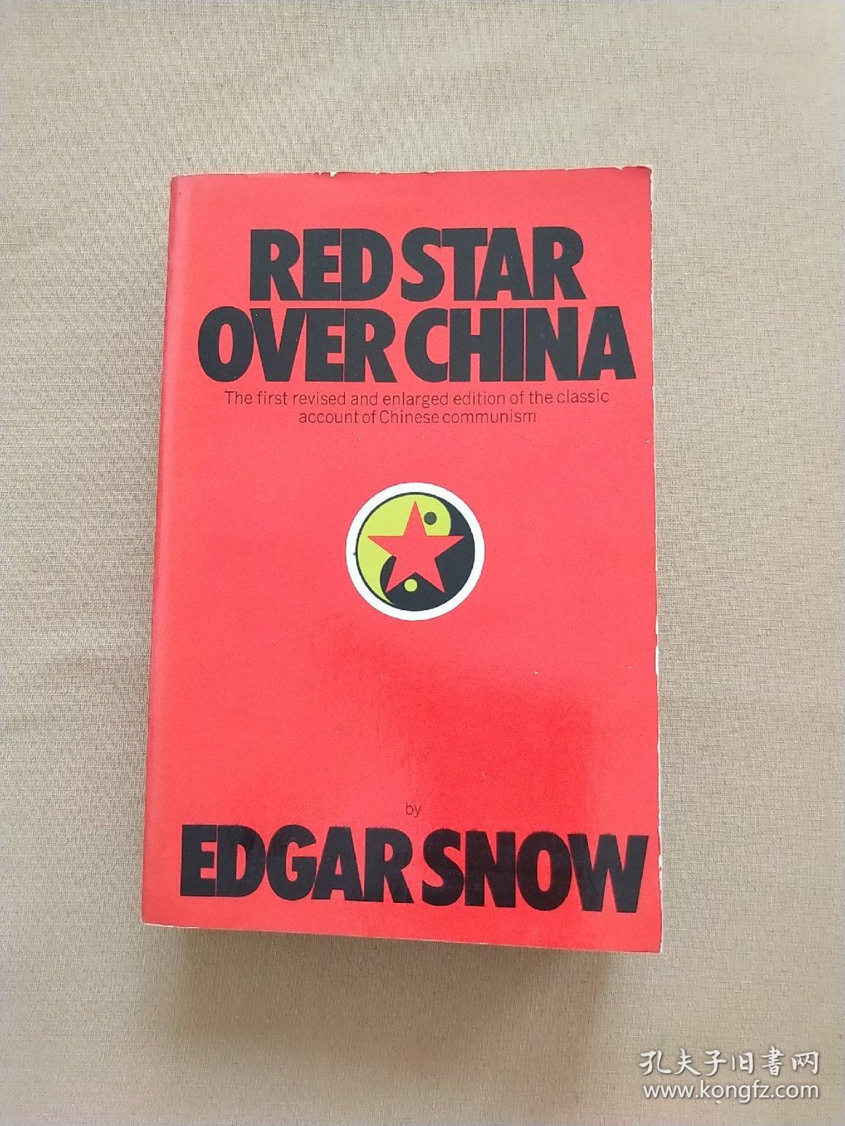 Red Star Over China 西行漫记 红星照耀中国(英
