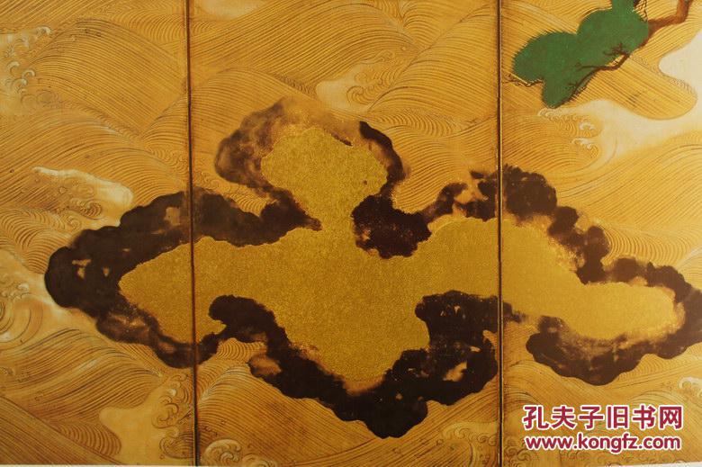 日本屏障画名品选-在美藏品 稀见屏风画杰作 八开精印