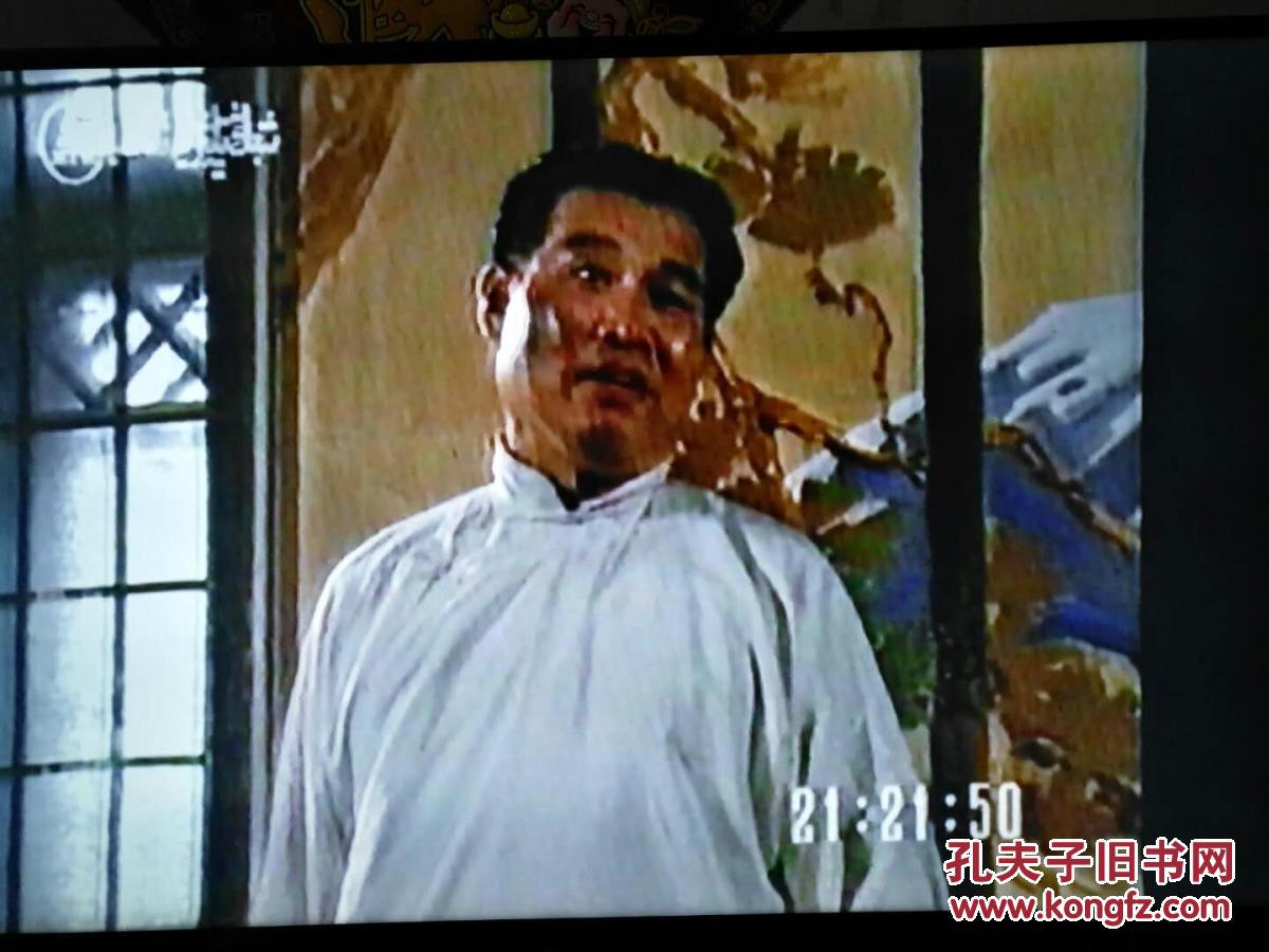 血溅津门 绝版电视连续剧 光盘