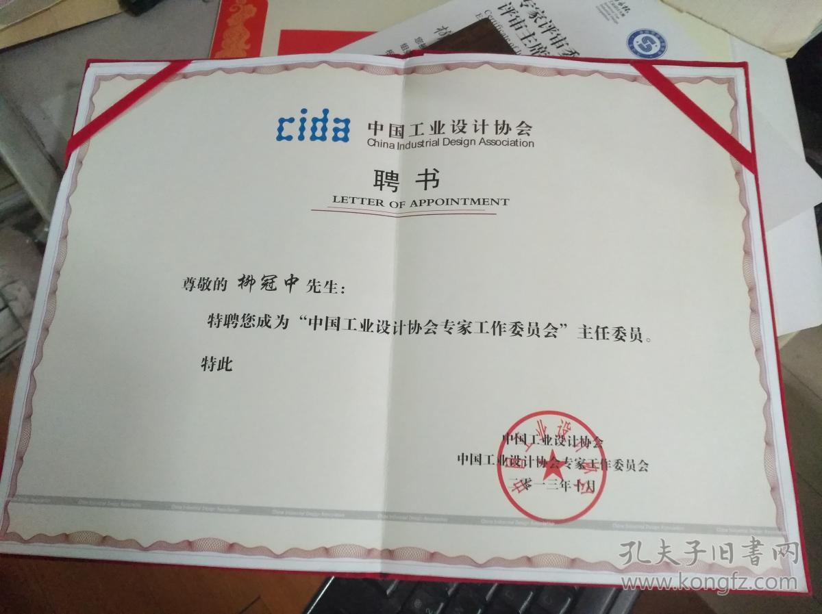 消防维保招聘_广州消防维保价格 广州消防维保批发 广州消防维保厂家