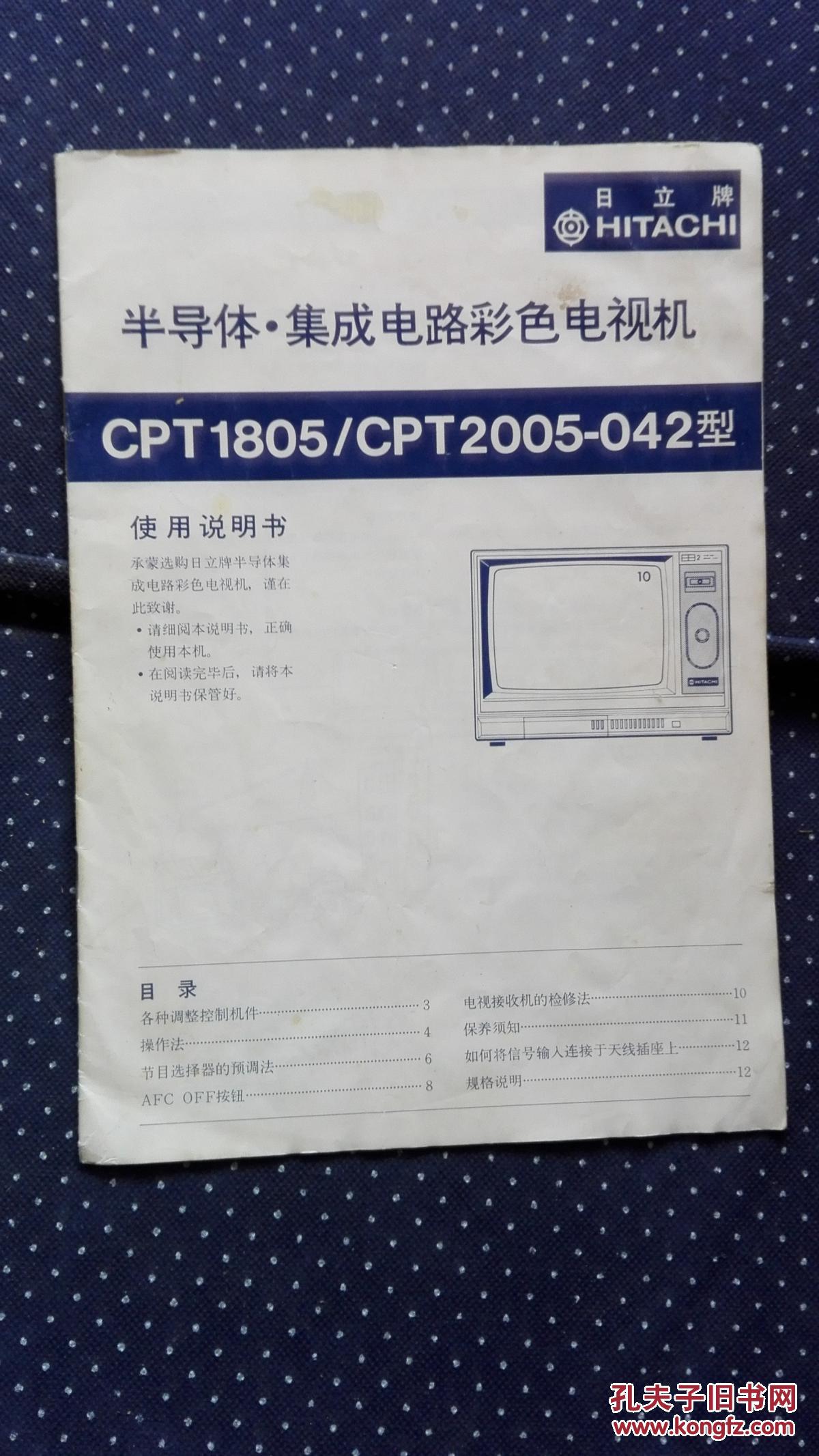 佳能450d说明书_佳能450d报价_450d说明书下载