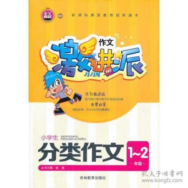 p4YBAFqaZpeADb-aAAB_irsczRE244_n.jpg