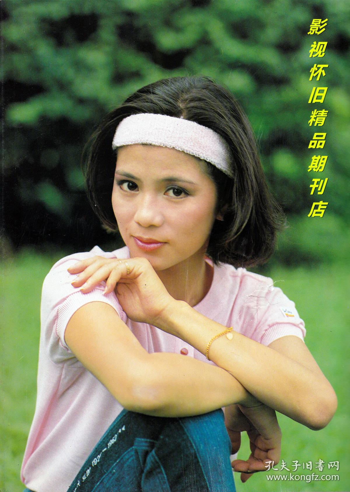 翁美玲三周年纪念特辑 张国荣郑少秋陈玉莲曾华倩梅艳芳米雪刘松仁