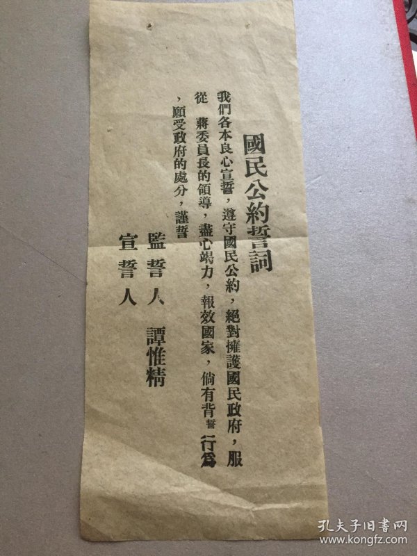 成语惟精什么什么_成语故事简笔画(2)