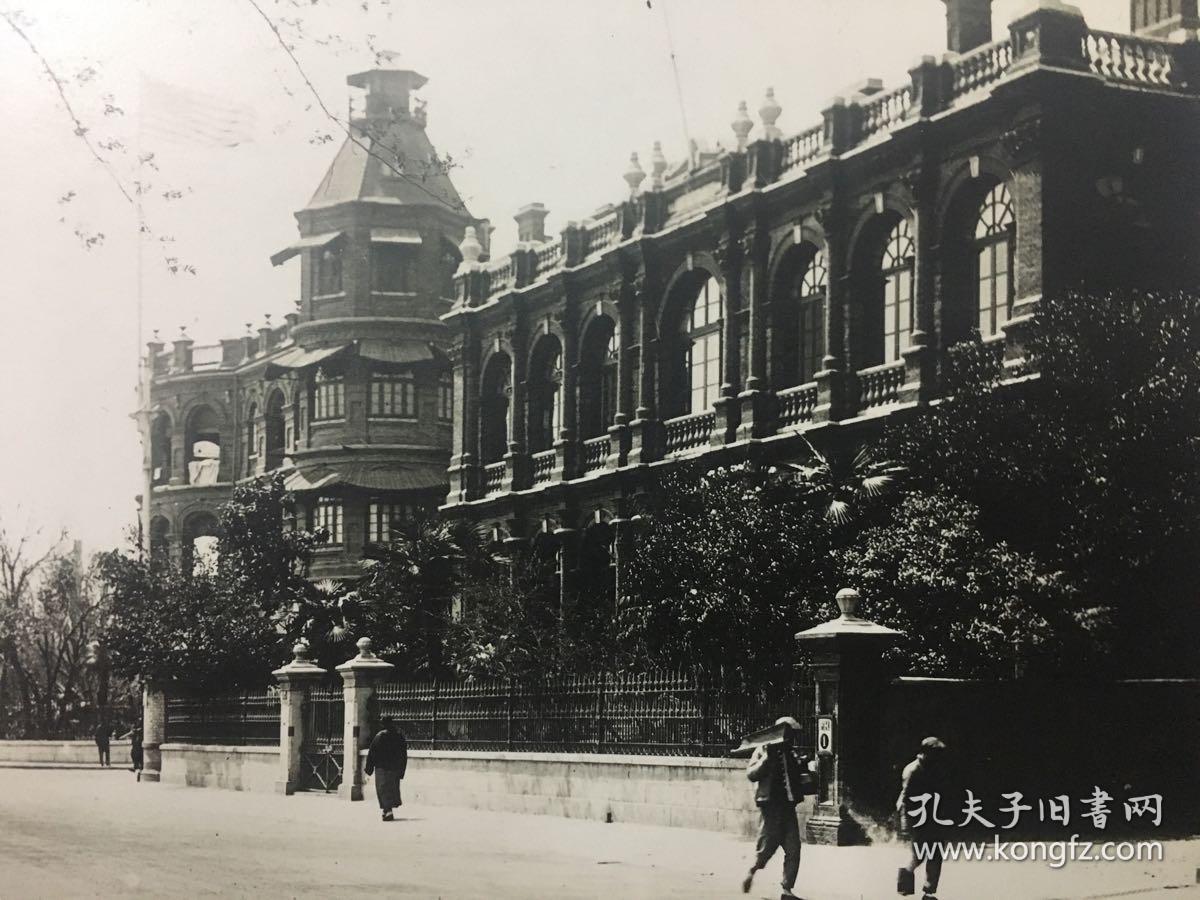 照片珍藏民国早期武汉风光建筑照片美国驻汉口总领事馆及周边景象