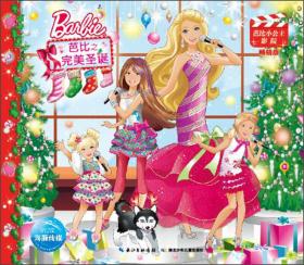 p4YBAFqaaJGAElxmAAHVK7itND0692_s.jpg