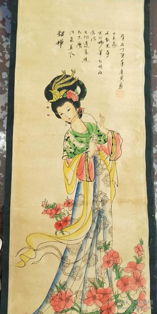 古字画,国画,壁画,书法,四大美女之【貂蝉】古画,装饰画,已装裱 2-1