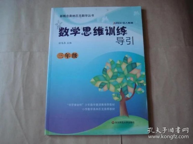 p4YBAFsGI9eAWMS6AABmzUjWQqQ051_n.jpg