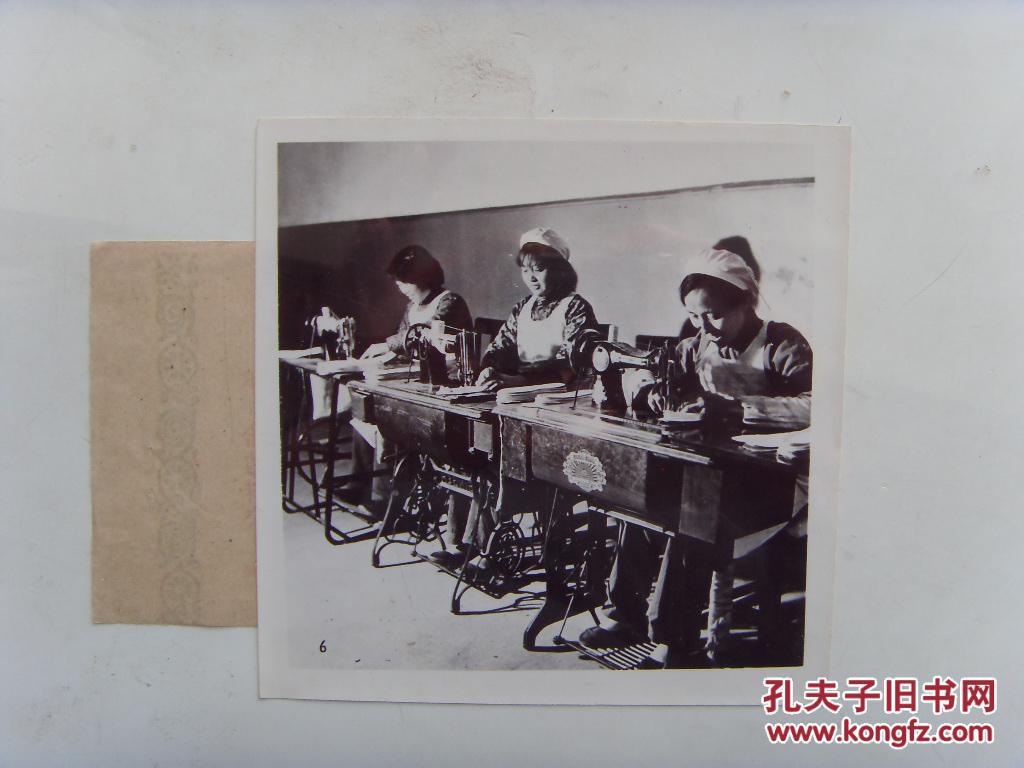 老照片:【※1971年,哈尔滨动力之乡人民公社※ 】