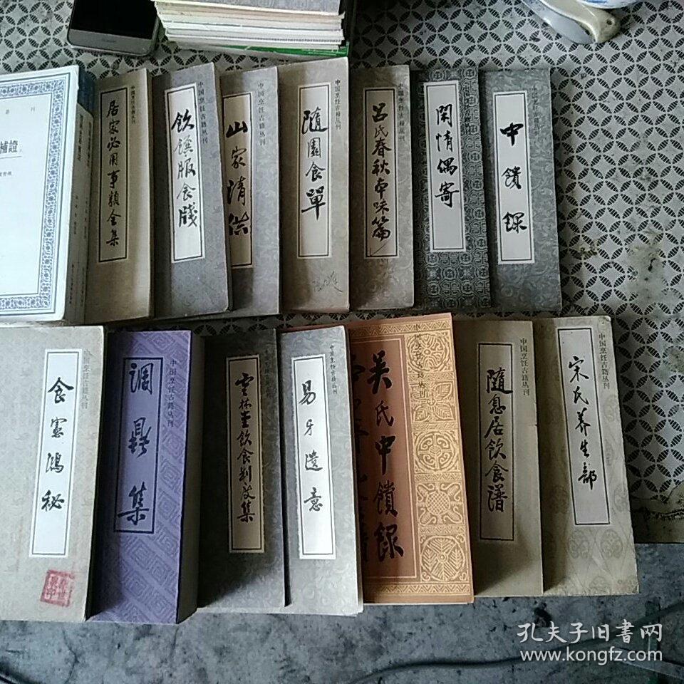 元朝饮食,古代酿酒,清代酿酒,宋代酿酒,古代吃食,古代食谱古代小吃