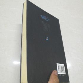 顾城的诗顾城的画:(插图本)