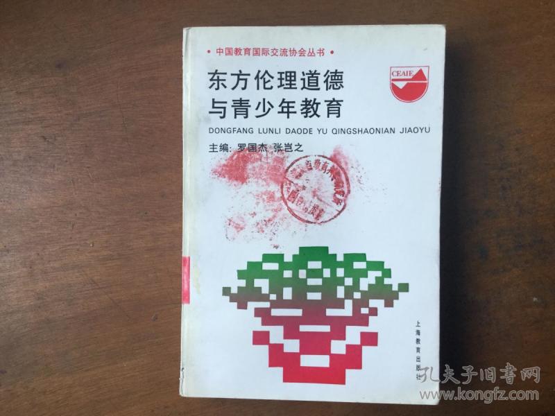 p4YBAFqzepaANMVlAALnTuwaRt8955_n.jpg