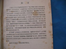 p4YBAFutmAyAbo12AAM2XC0I558952_s.jpg