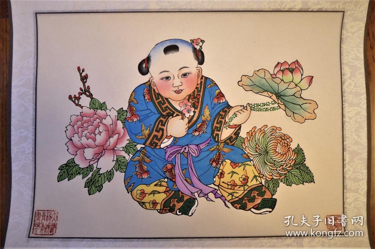 天津杨柳青木板套色年画两张(郑克祥)