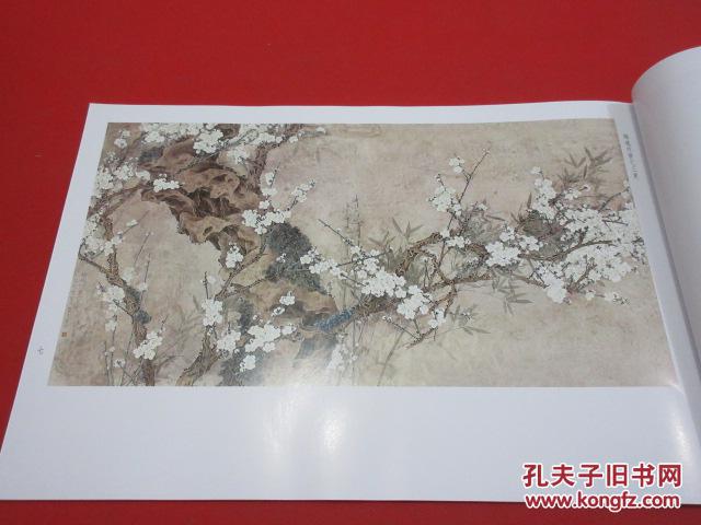 荣宝斋画谱(200):工笔花鸟部分_龚文桢 绘_孔夫子旧书