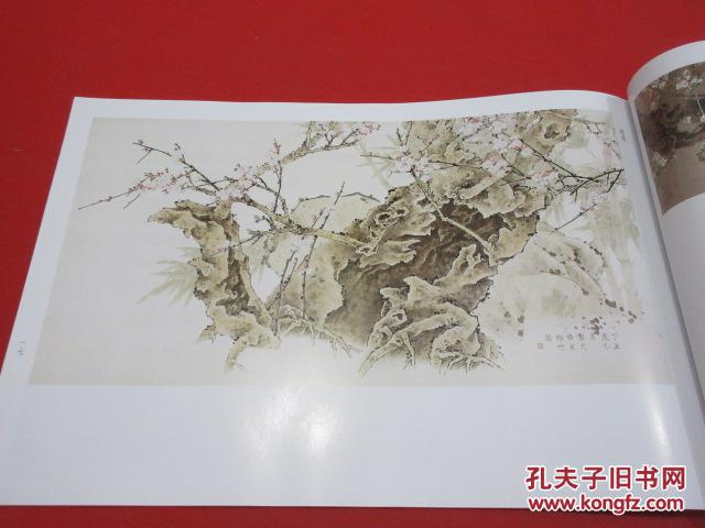 荣宝斋画谱(200):工笔花鸟部分_龚文桢 绘_孔夫子旧书