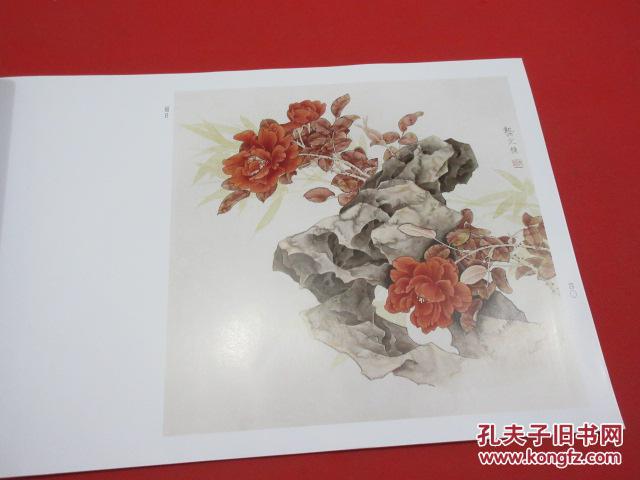 荣宝斋画谱(200):工笔花鸟部分_龚文桢 绘_孔夫子旧书