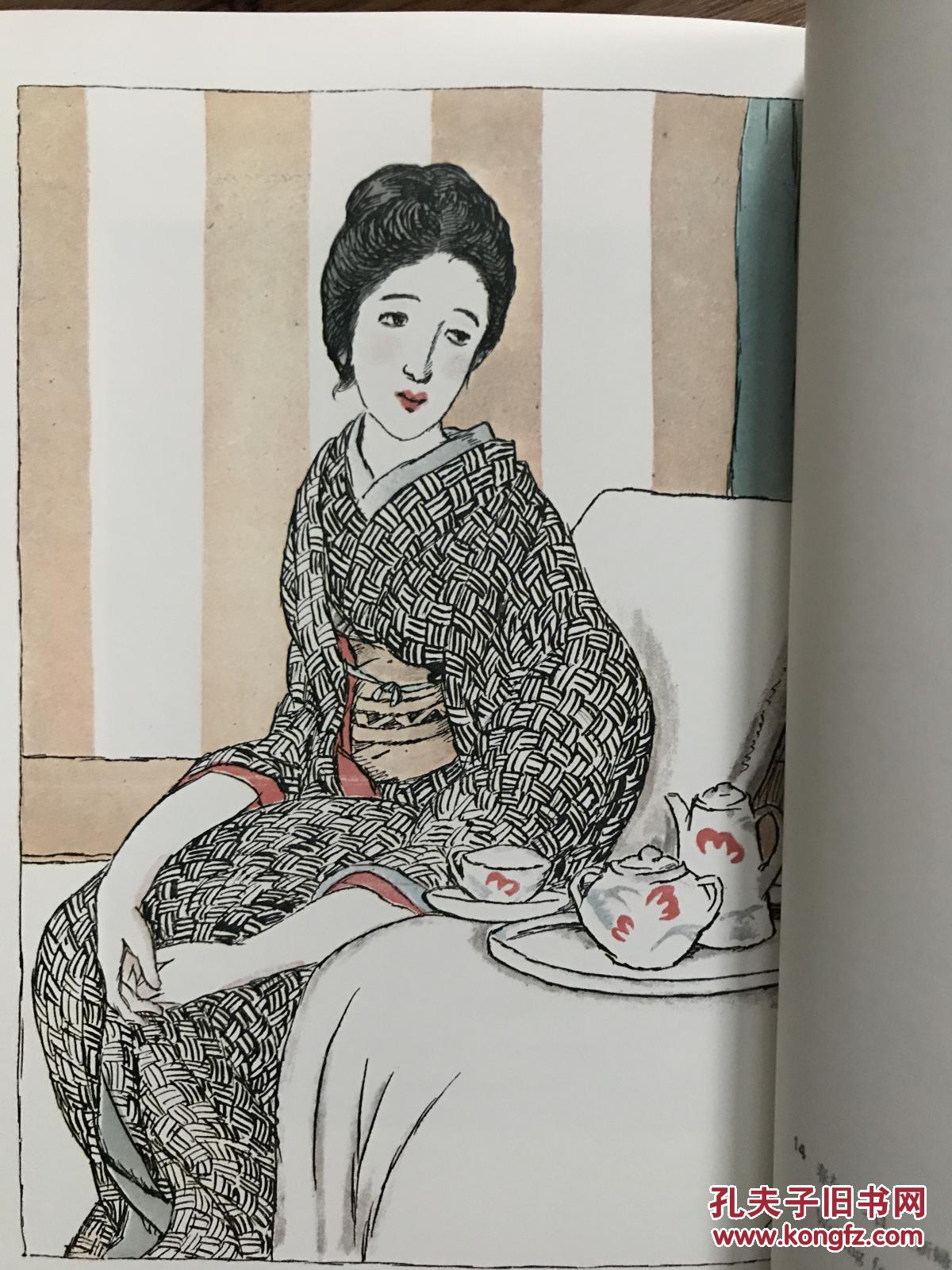 行人的画帖/竹久梦二画集/龙星阁/1970年/双重函套/399点图版